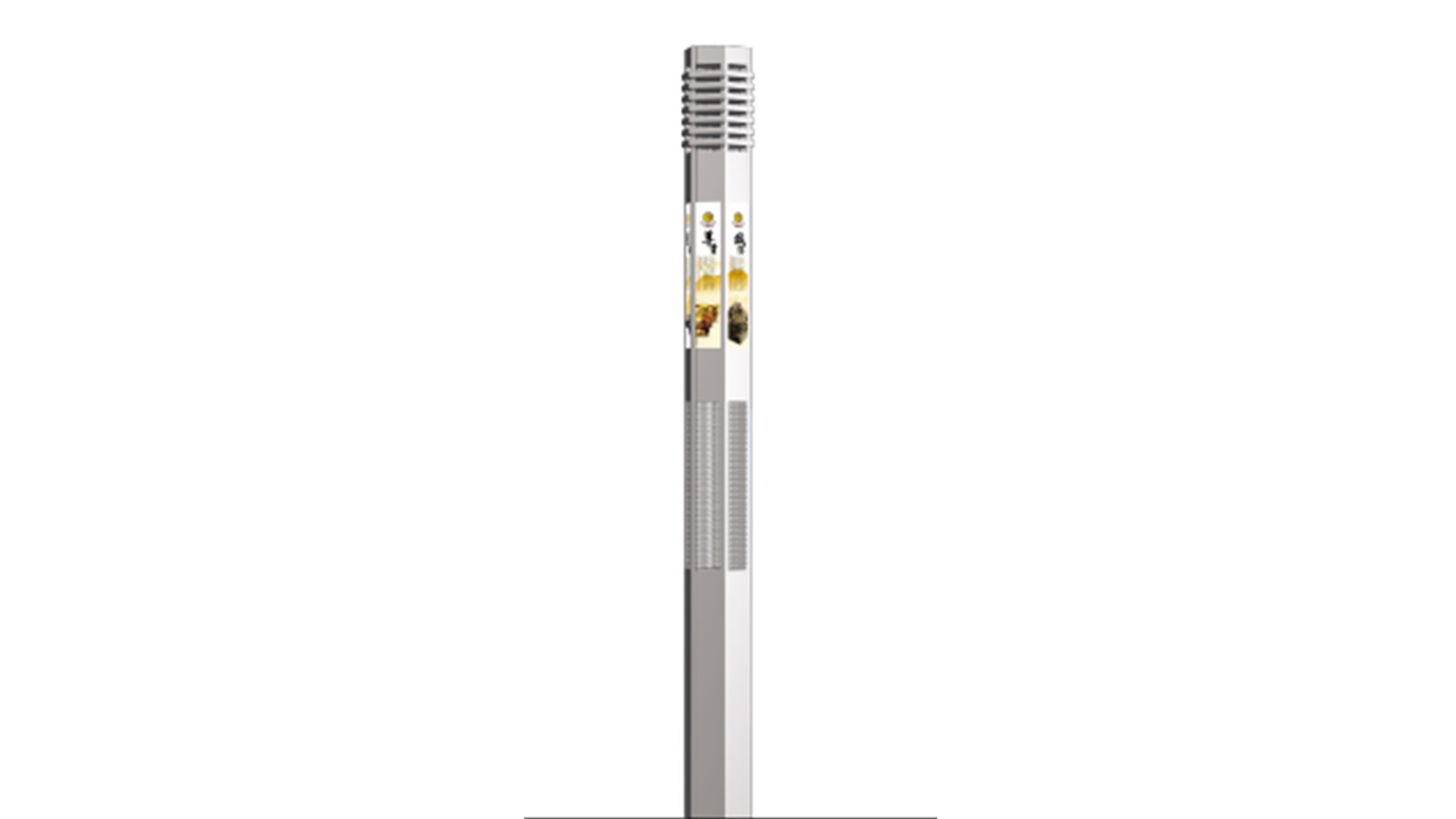 XH-JG-009